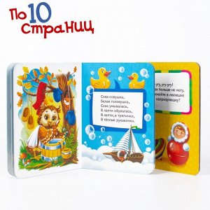 БУКВА-ЛЕНД Книги картонные, набор 6 шт., по 10 стр.