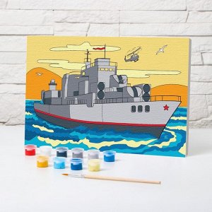 Картина по номерам «Военный корабль» 20x30 см