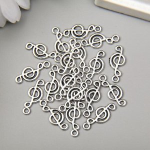 Декор металл для творчества "Скрипичный ключ" серебро 1,8х0,7 см