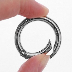 Кольцо-карабин, d=25/35 мм, толщина - 5 мм, 5 шт., цвет серебряный