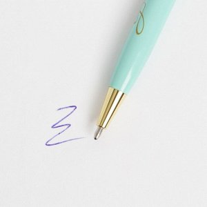 Ручка в подарочной коробке «Любимому учителю», металл, синяя паста, 1.0 мм