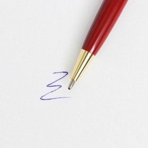 Art Fox Ручка в подарочной коробке «Лучшему учителю», металл, синяя паста, 1.0 мм