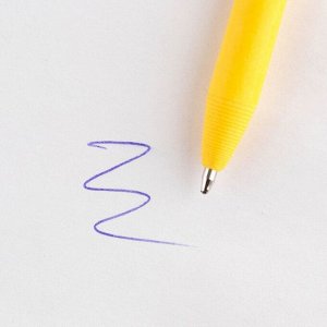 Подарочный набор, ежедневник А5, 80 листов и эко ручка «23 февраля»