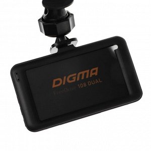 Видеорегистратор Digma FreeDrive 108 DUAL, 1.3Mpix, 1080x1920, 1080p, черный