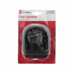 Подстаканник в дефлектор TORSO, автомобильный, черный