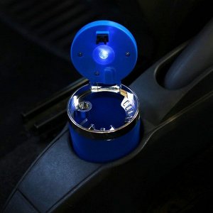 Пепельница для авто TORSO в подстаканник с подсветкой, синий