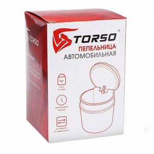 Пепельница для авто с крышкой TORSO, "Стразы"