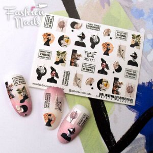Слайдеры Fashion Nails 3D 171