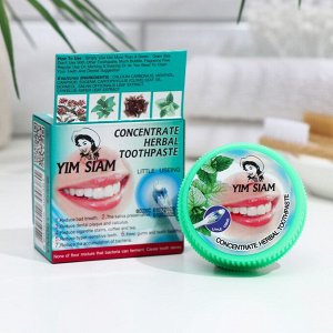 Тайская отбеливающая зубная паста с Мятой Ям Сиам ISME  Yim Siam, 25гр