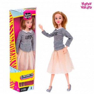 Кукла-модель шарнирная «Елизавета»