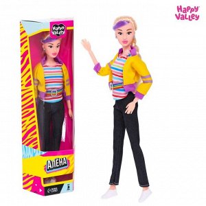 Кукла-модель шарнирная «Алёна»