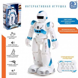 Робот-игрушка радиоуправляемый IQ BOT GRAVITONE, русское озвучивание, цвет синий