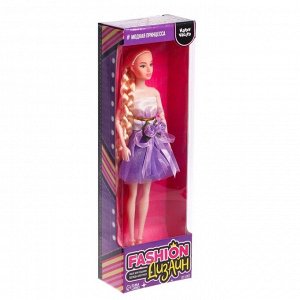 Happy Valley Кукла-модель шарнирная, с набором для создания одежды Fashion дизайн, принцесса