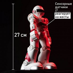 Время игры Робот-игрушка радиоуправляемый IQ BOT GRAVITONE, русское озвучивание, цвет красный