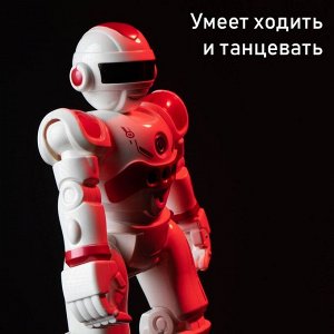 Робот-игрушка радиоуправляемый IQ BOT GRAVITONE, русское озвучивание, цвет красный