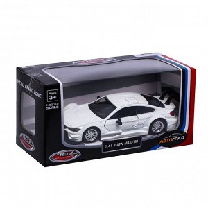 Машина металлическая BMW M4 DTM, 1:44, инерция, открываются двери, цвет жёлтый