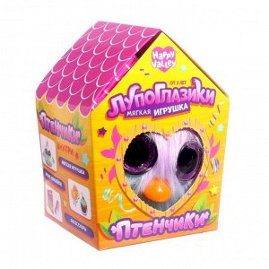 Мягкая игрушка «Лупоглазики-птенчики: Туся»