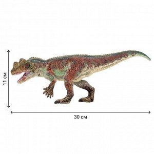 Фигурка «Цератозавр», 30 см