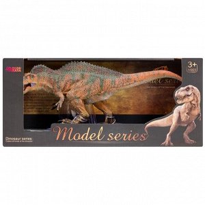 Фигурка «Акрокантозавр», 25 см