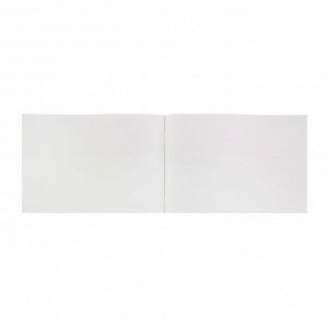 Альбом для рисования А4, 24 листа на скрепке "Морская живопись", обложка картон, блок офсет 100г/м2