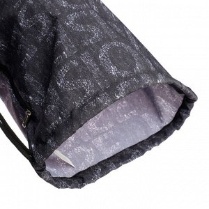 Мешок для обуви с карманом ErichKrause, 500 х 410 мм, Noise, светоотражающая полоса, вентилируемый, серый