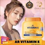 Солнцезащитный крем с коэнзимом AR Vitamin E UV Sun Protect Moisturizing Body Cream.200гр