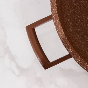 Жаровня Доляна «Брауни», d=28 см, стеклянная крышка, антипригарное покрытие, индукция, цвет коричневый