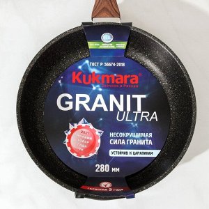 Сковорода Granit Ultra original, d=28 см, пластиковая ручка, антипригарное покрытие, цвет чёрный
