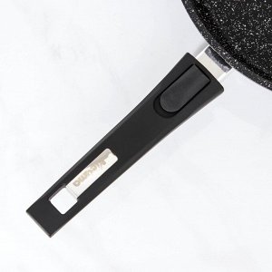 Сковорода «Гранит Black», d=26 см, съёмная ручка, стеклянная крышка, антипригарное покрытие, цвет чёрный