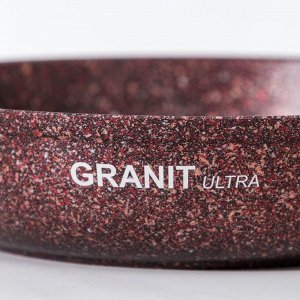 Сковорода Granit ultra, d=28 cм, съёмная ручка, антипригарное покрытие, цвет коричневый