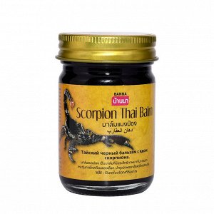 Бальзам Тайский Banna Cкорпион черный, 50 гр