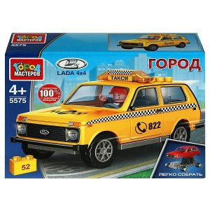 5575-CY LADA конструктор LADA 4x4 ТАКСИ, 52 дет. (легко собрать) Город мастеров в кор.80шт