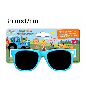67751-ST Детские солнцезащитные очки "синий трактор" оранжевые ИГРАЕМ ВМЕСТЕ в кор.25*20шт