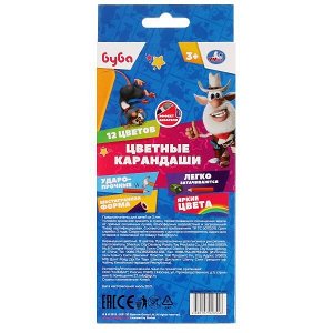 CPA12-62114-BU Цветные карандаши БУБА 12цв, акварельные Умка в кор.20*12наб