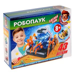 AMZ-38832-RU Игрушка опыты "школа ученого": робопаук на бат. в русс. кор. Играем вместе в кор.12шт