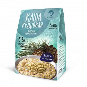 Каша кедровая (5 саше-пакетов по 40 гр)