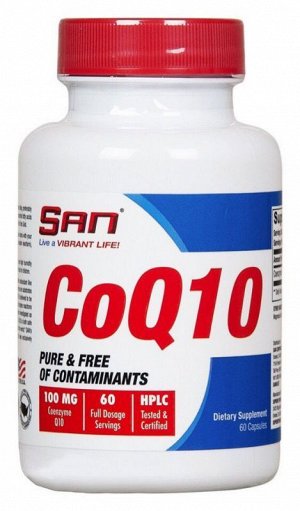 Коэнзим Q10 SAN CoQ10 100мг - 60 капс