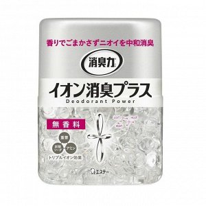 Ионный нейтрализатор неприятных запахов для комнаты и туалета "SHOSHU RIKI" (без аромата) 320 г / 16