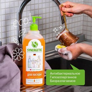 Средство для мытья посуды Synergetic "Апельсин", с антибактериальным эффектом, 1 л