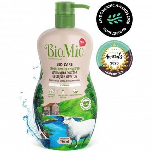 BIO-MIO Средство для мытья посуды BioMio Bio-care, без запаха, 750 мл