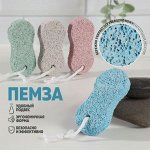 Пемза для педикюра «Бесконечность», с подвесом, 9,5 ? 4,5 см, цвет МИКС