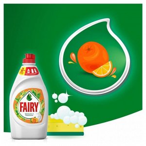 Средство для мытья посуды Fairy "Апельсин и лимонник", 450 мл