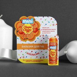 Бальзам для губ Chupa Chups mini, апельсин, 3,8 г