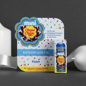 Бальзам для губ Chupa Chups mini, кола, 3,8 г