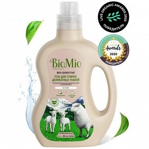 Жидкое средство для стирки BioMio Bio sensitive, гель, для деликатных тканей, 1.5 л