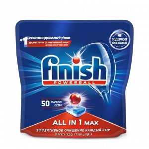 Таблетки для посудомоечных машин Finish All in1 Shine&amp;Protect, 50 шт