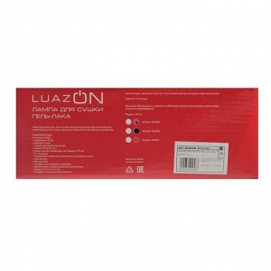 Лампа для гель-лака LuazON LUF-22, LED, 48 Вт, 21 диод, таймер 30/60/99 с, 220 В, красная