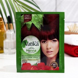 Хна для волос Vatika Henna Hair Colours Burgundy, 6 шт. по 10 г