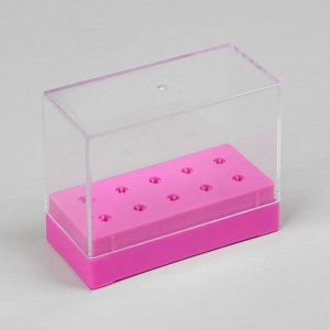 Подставка под фрезы, прямоугольная, 10 ячеек, 8 x 3,6 см, с крышкой, цвет розовый/прозрачный