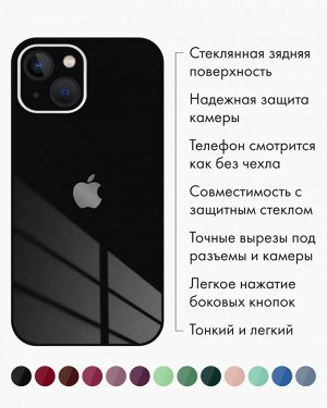 Premium Стеклянный Силиконовый чехол для Iphone с защитой камеры